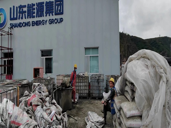 泰顺地基沉降注浆加固